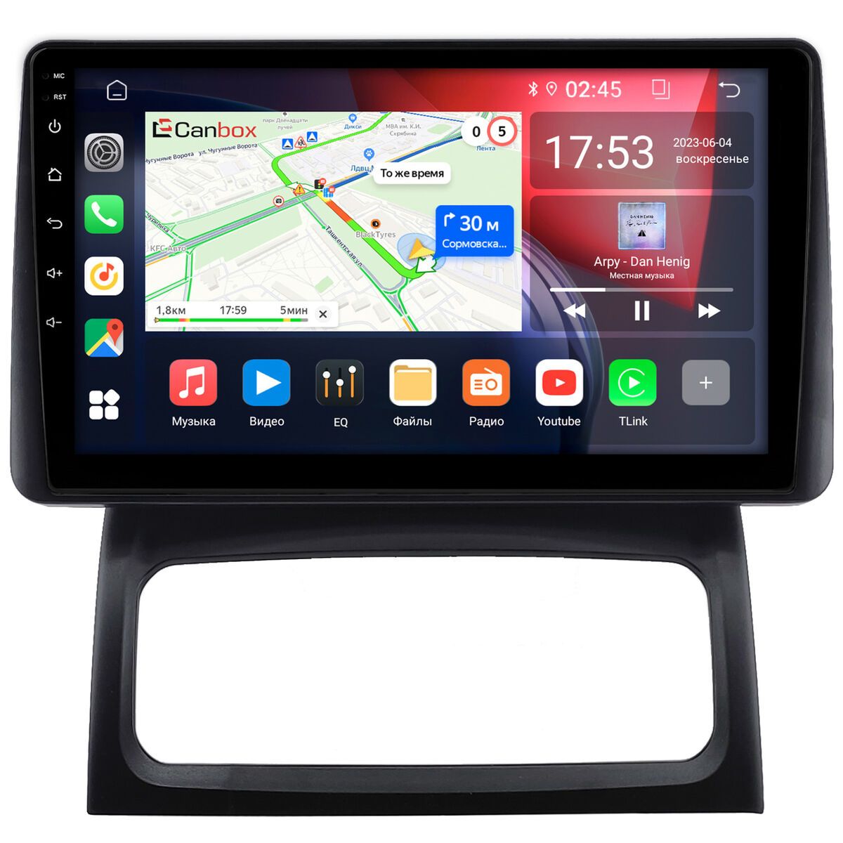 Штатная магнитола Renault Clio 2 2001-2005 Canbox RS9-1816 1.5/32 Android 10 (IPS DSP CarPlay)