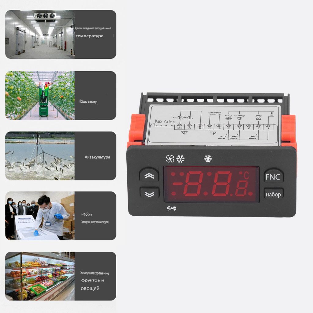 Регулятор температуры с цифровым дисплеем ETC-974 подходит для холодильных холодильников.