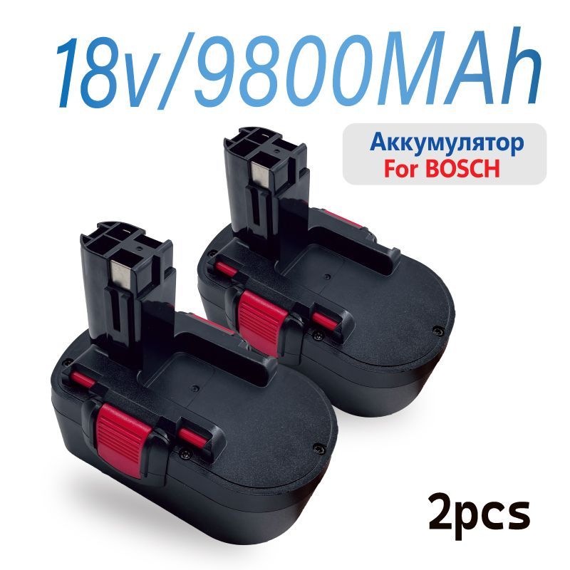 2024 Новый аккумулятор, заменяющий Bosch большой емкостью 18V9800 мАч, подходит для беспроводного портативного инструмента SC