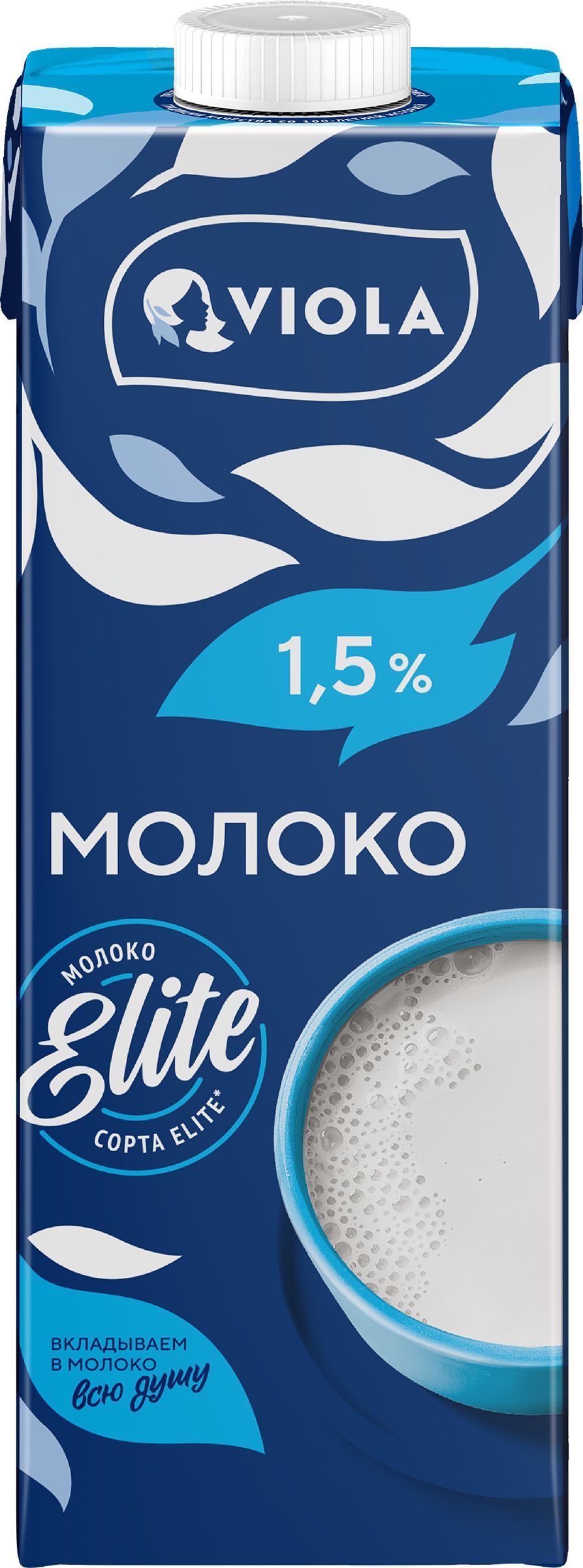 Молоко VIOLA UHT 1,5%, без змж, 1000г