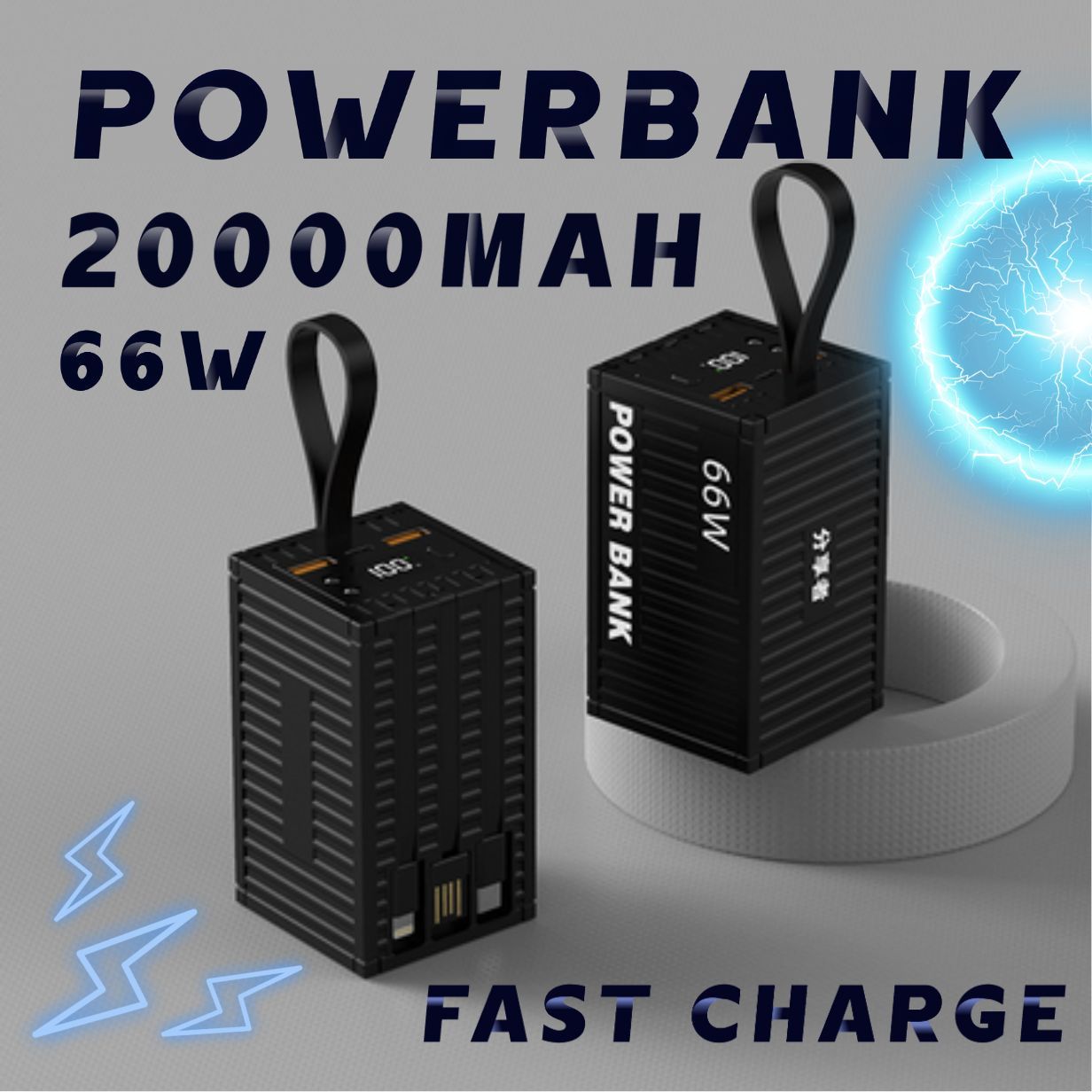 Внешний аккумулятор 20000mah 66w, 20000 мАч, черный, черный матовый