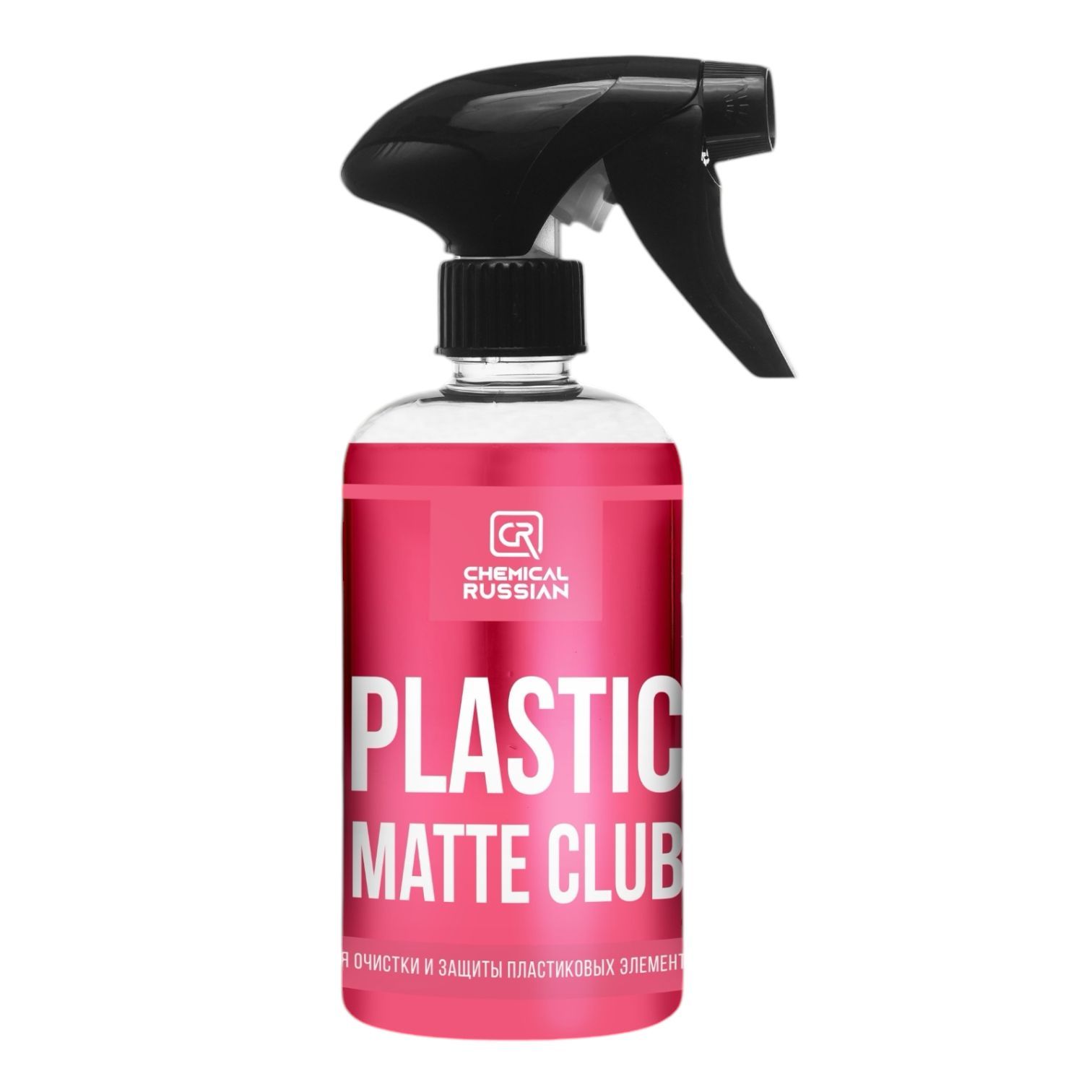 Полироль для пластика авто - Plastic Matte Club, 500 мл, Chemical Russian, матовая полироль для пластика салона автомобиля