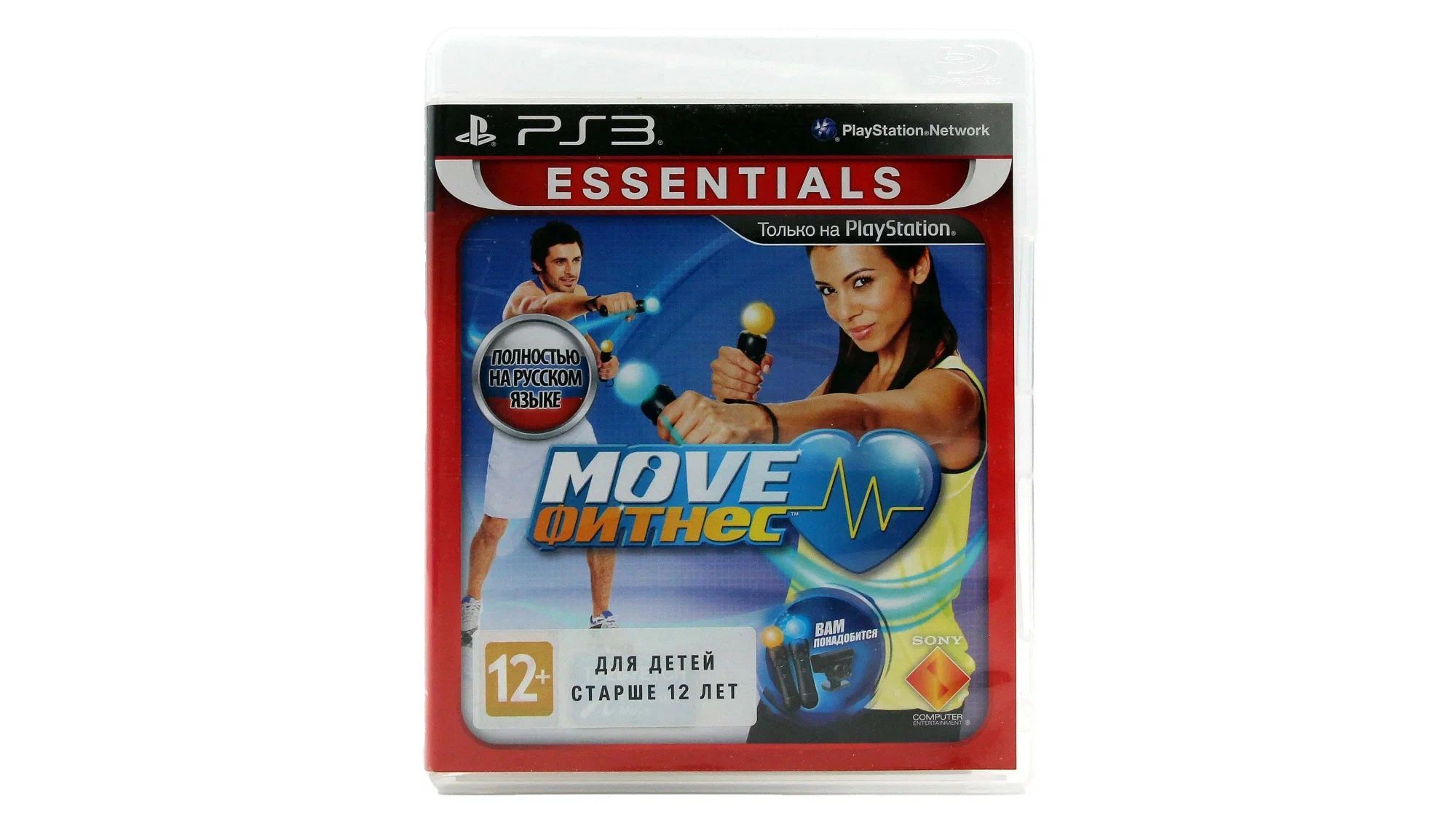 Игра Move Фитнес (PlayStation 3, Русская версия) новый