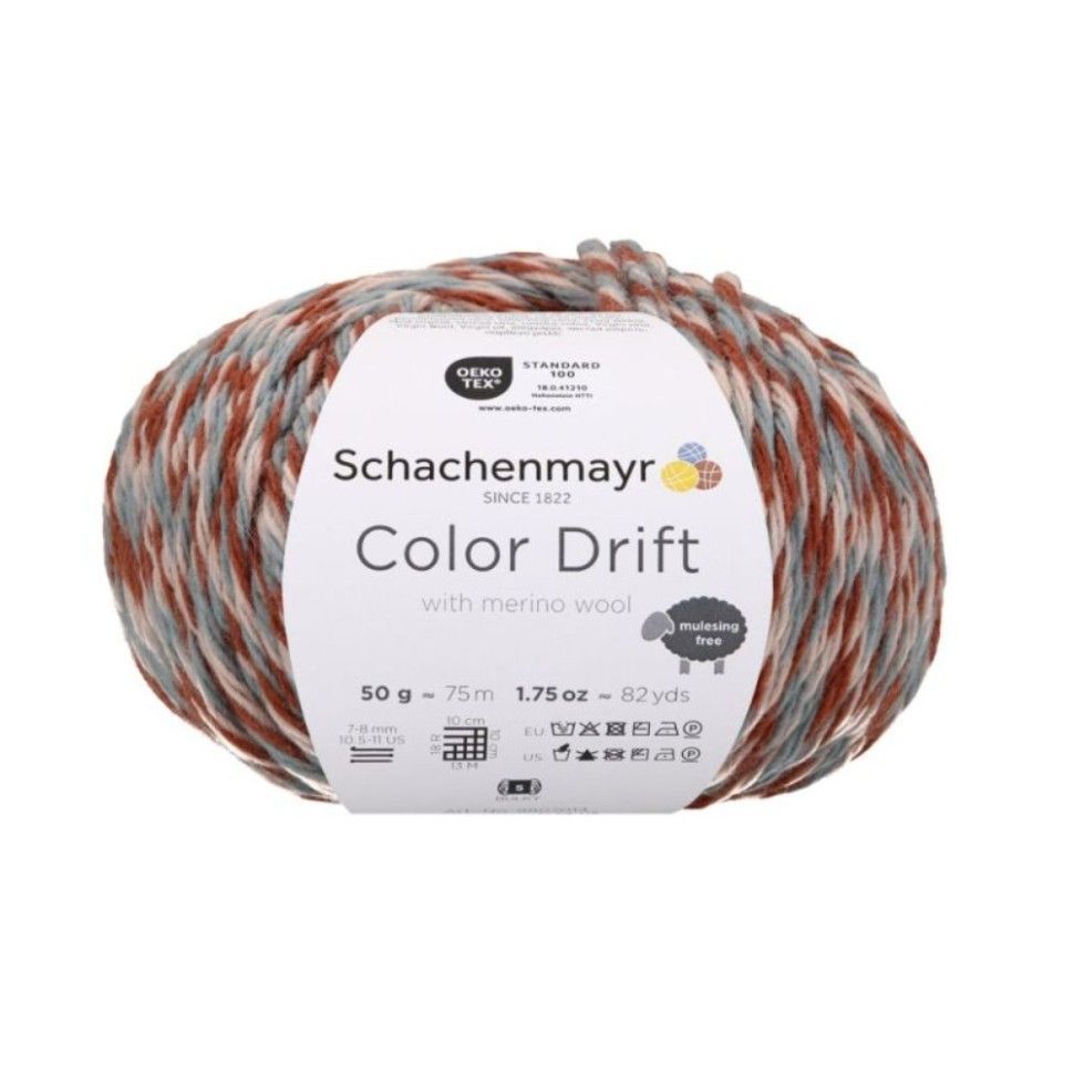 ПряжаSchachenmayrColorDrift,100%шерсть,50г/75м,(00085)коричневый/розовый/серый