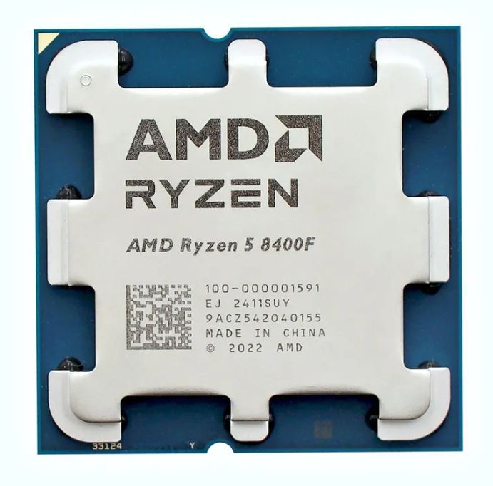 ПроцессорAMDRyzen58400F(AM5,6/12до4.7ГГц,DDR5до5200МГц),OEM