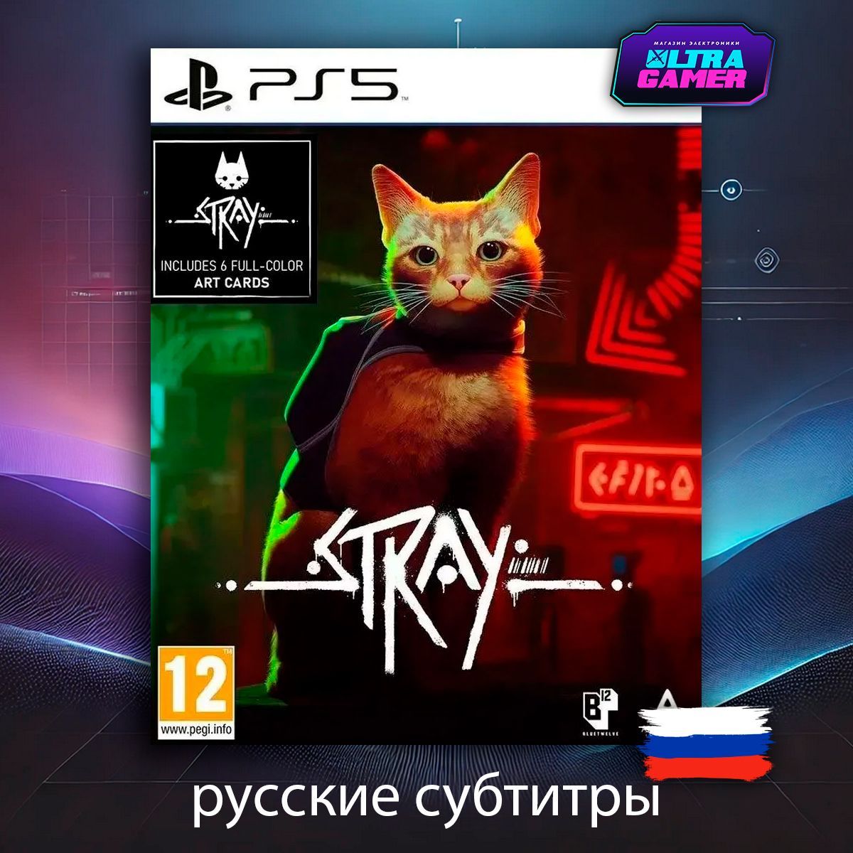 Игра STRAY (PlayStation 5, Русские субтитры)