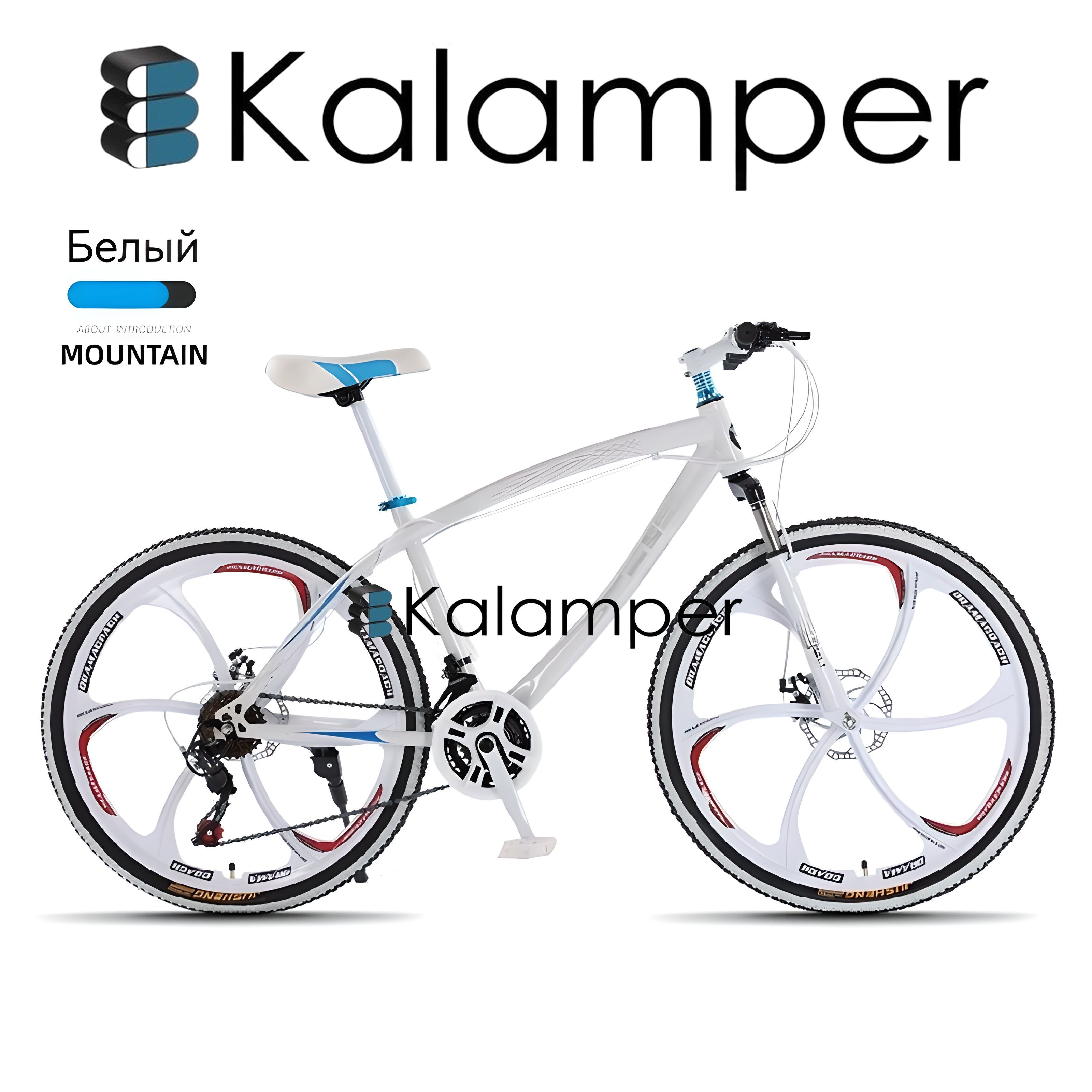 Велосипед Горный, Гибрид, Rq176