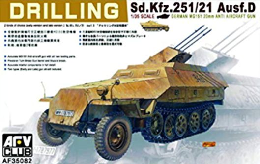 AF35082 AFV Club Немецкий БТР с ЗУ Sd.Kfz.251/21 Ausf.D Drilling 1/35