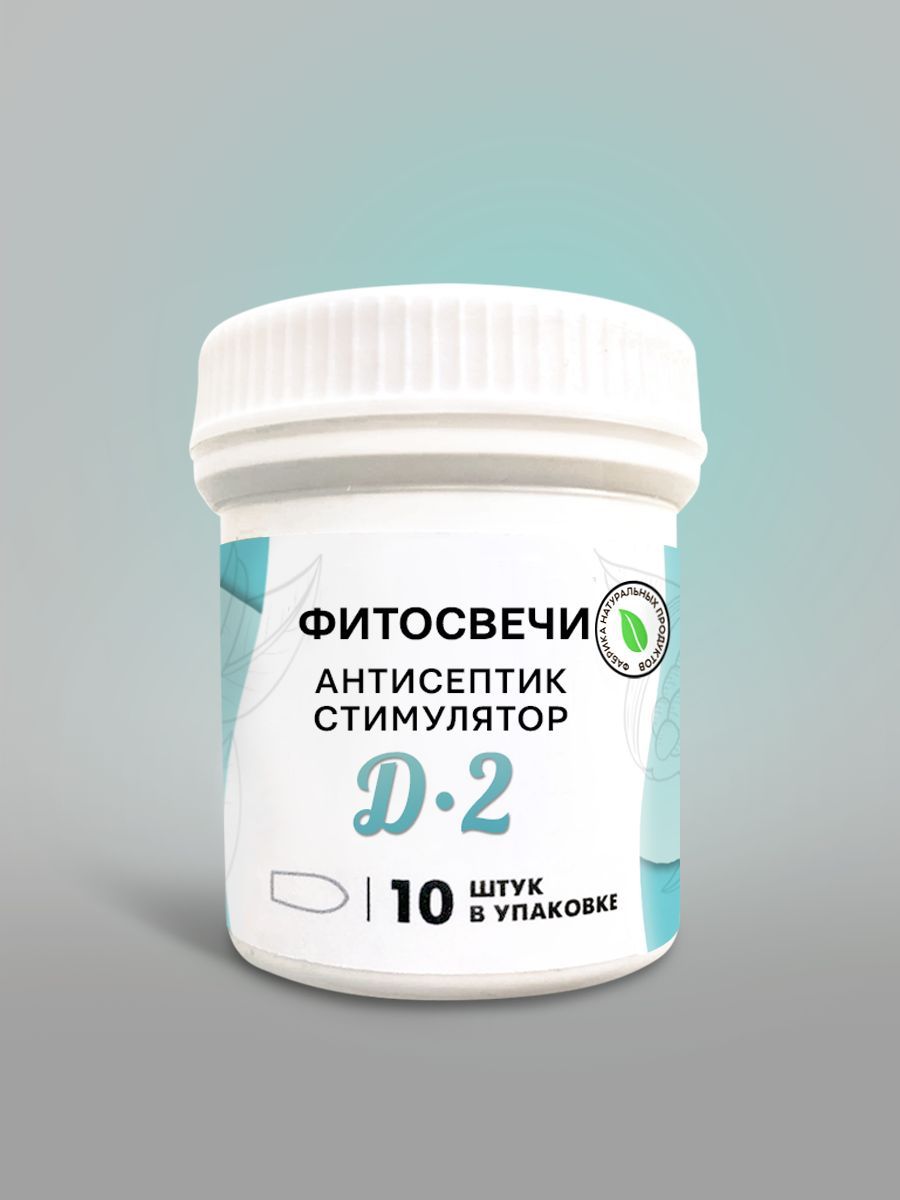 Асд свечи...