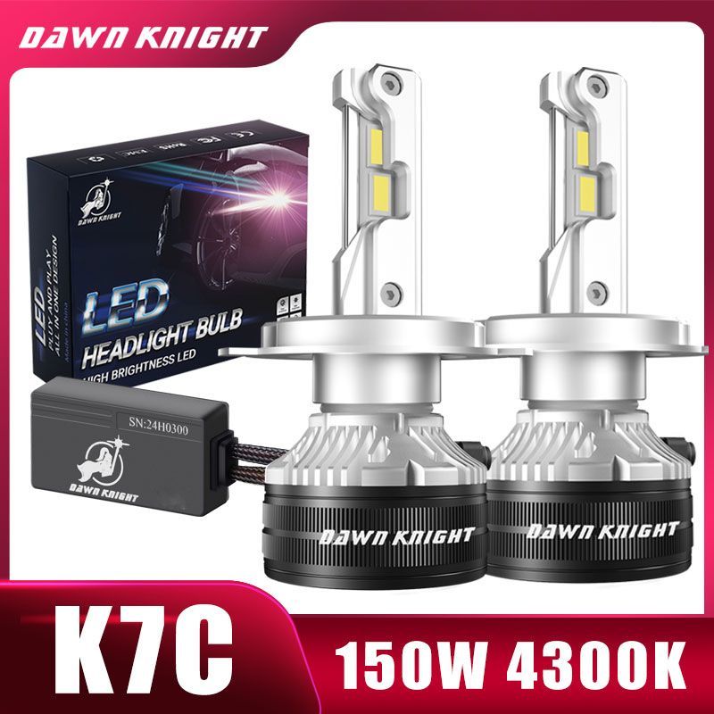 DawnKnightЛампаавтомобильнаяH4,2шт.арт.K7C-150W-4300K-H4