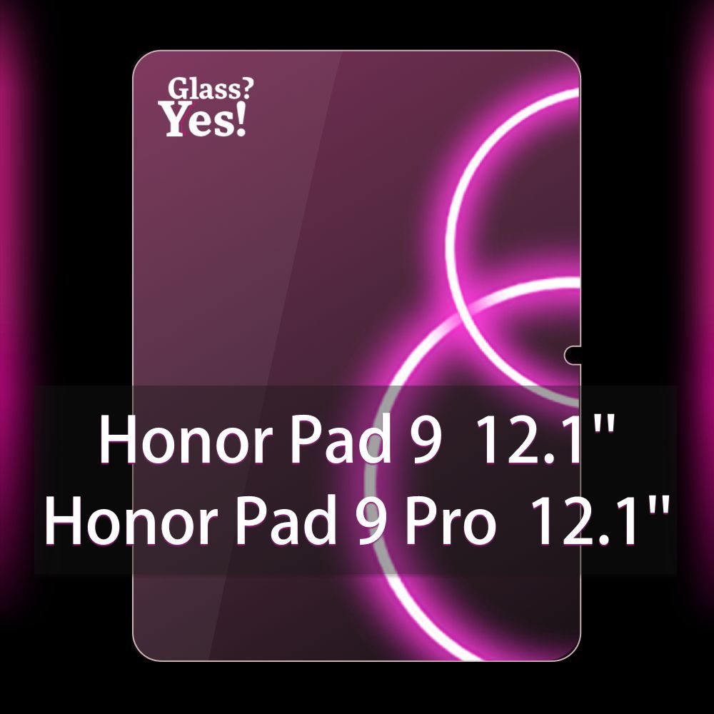 ЗащитноестеклодляпланшетаHonorPad9,pad9Pro12.1"стеклонапланшетХонорПад9,хонорпад9про12,1"