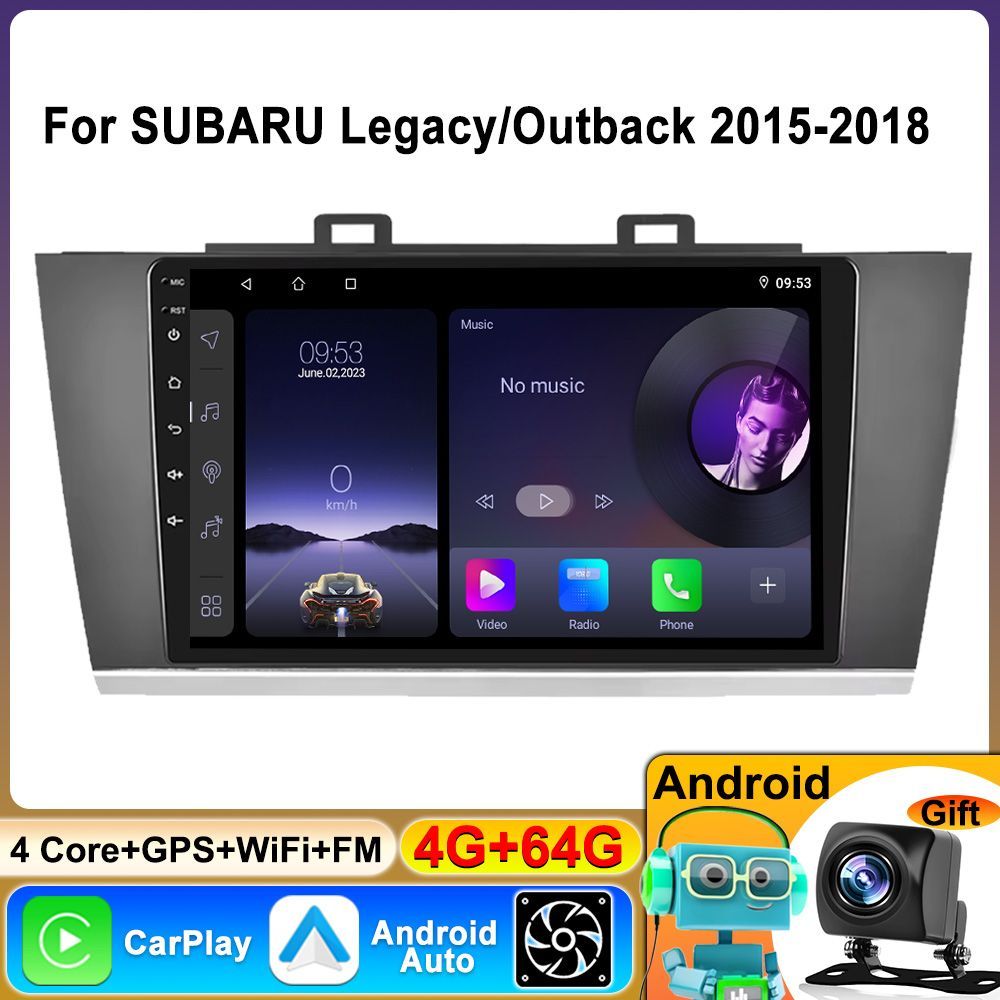 Android Магнитола 2Din для SUBARU Legacy Outback 2015-2018, 4 ядерный процессор 4/64 Гб Android 13, IPS экран 9 дюймов, Carplay, автозвук DSP,AHD,Охлаждающий вентилятор