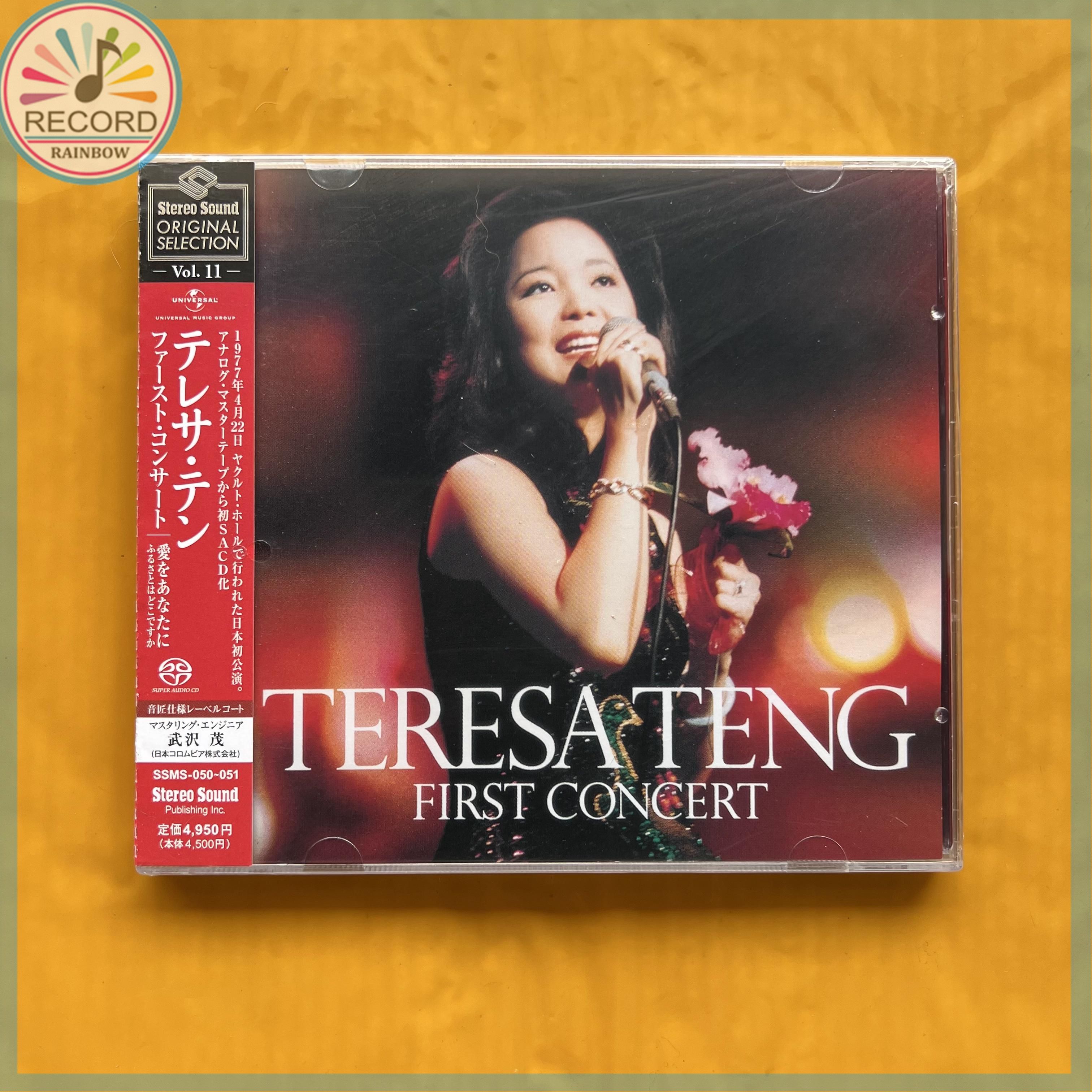 Teresa Teng First Concert stereo sound original selection Vol.11 2CD настоящий Герметичная упаковка совершенно новый