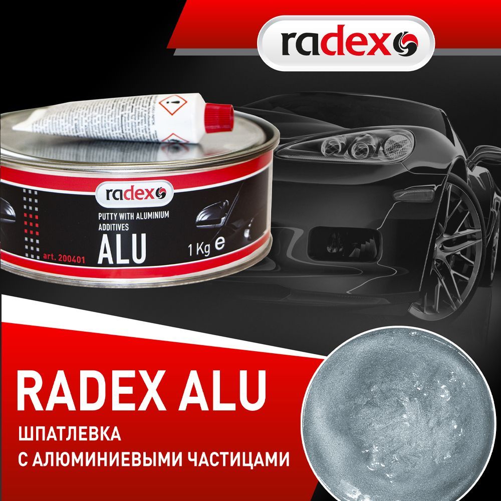 RADEX ALU алюминиевая шпатлевка с отвердителем (1 кг)