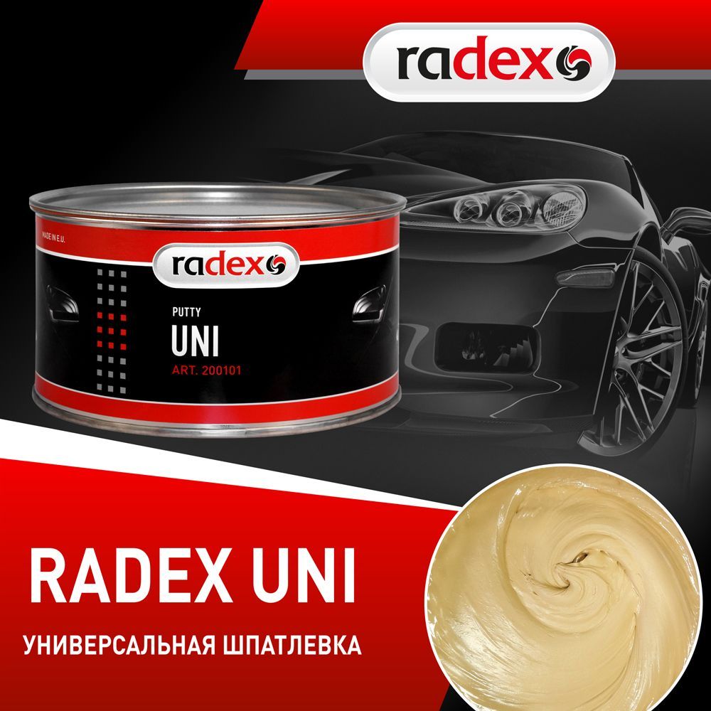 RADEX UNI универсальная шпатлевка с отвердителем (1,8 кг)