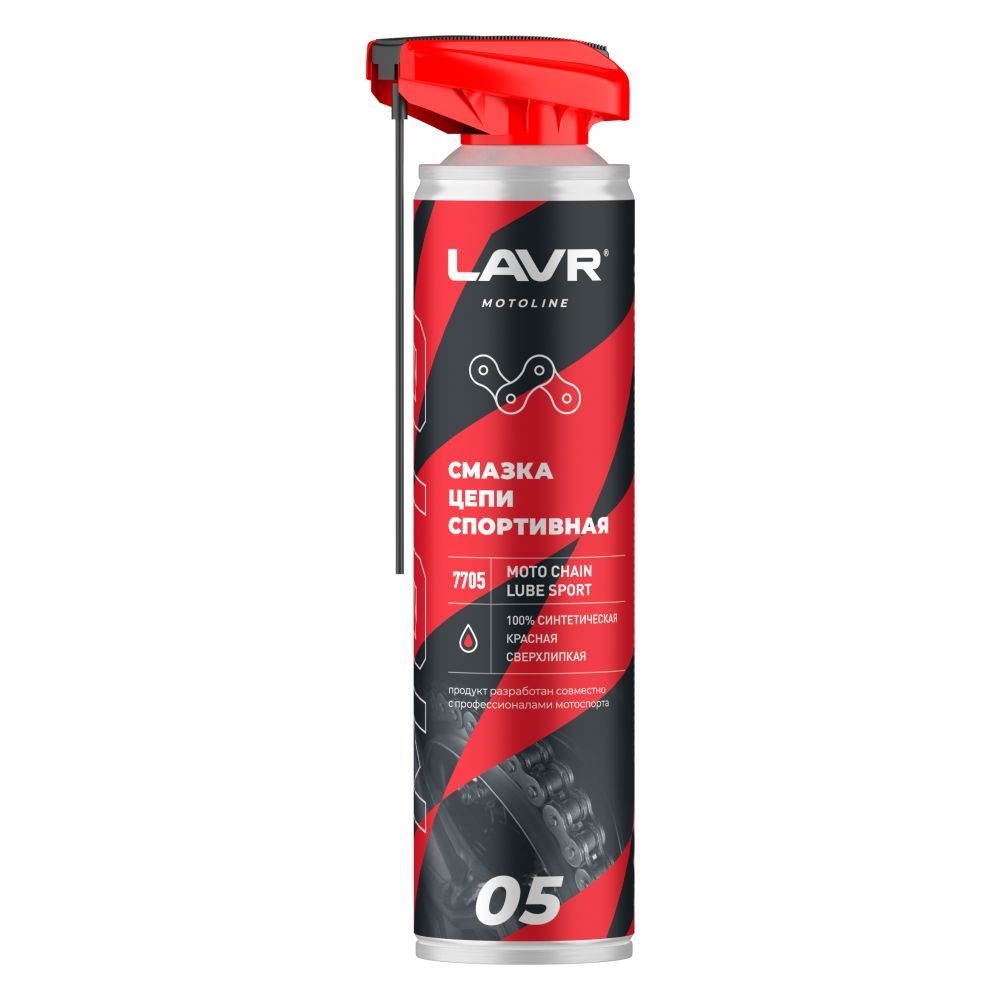 Lavr смазка цепи спортивная, 0.52л ln7705