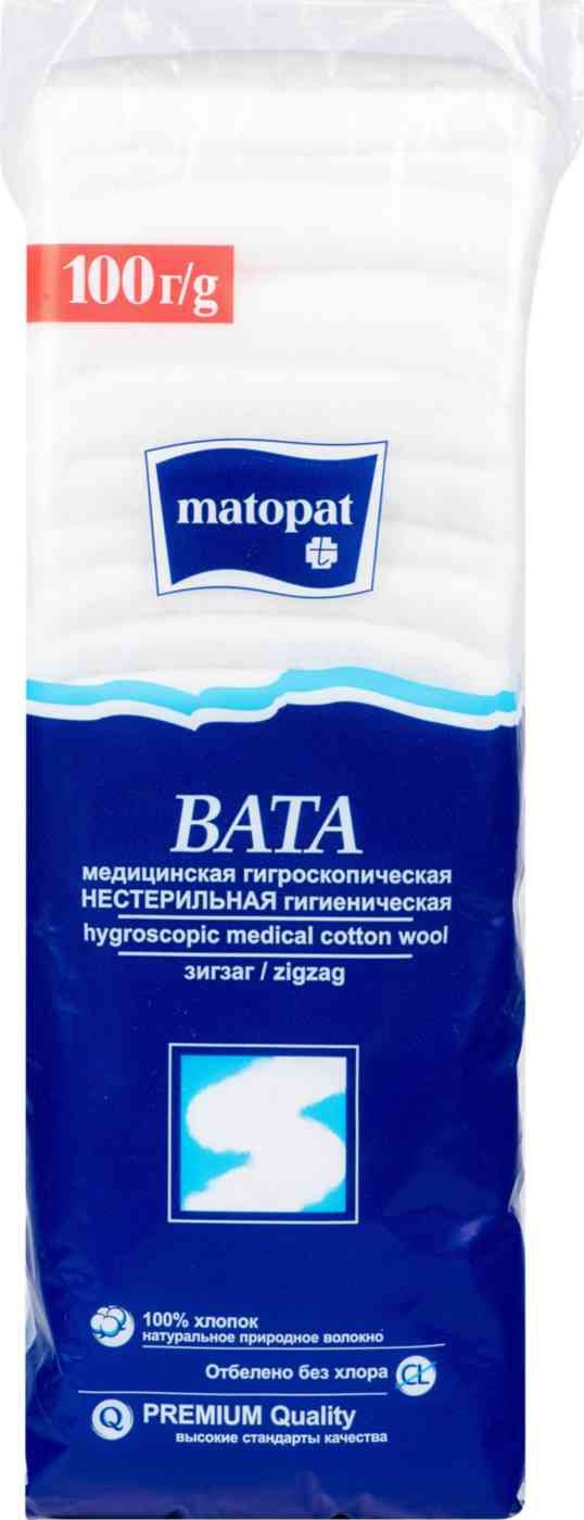 Вата медицинская Matopat нестерильная, 100 г, 1 шт