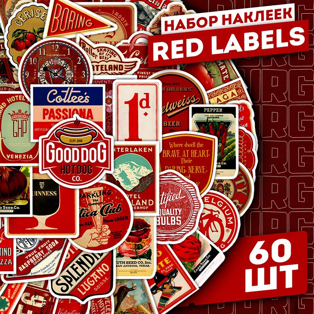 НаборсамоклеящихсявиниловыхнаклеекRedLabels60шт