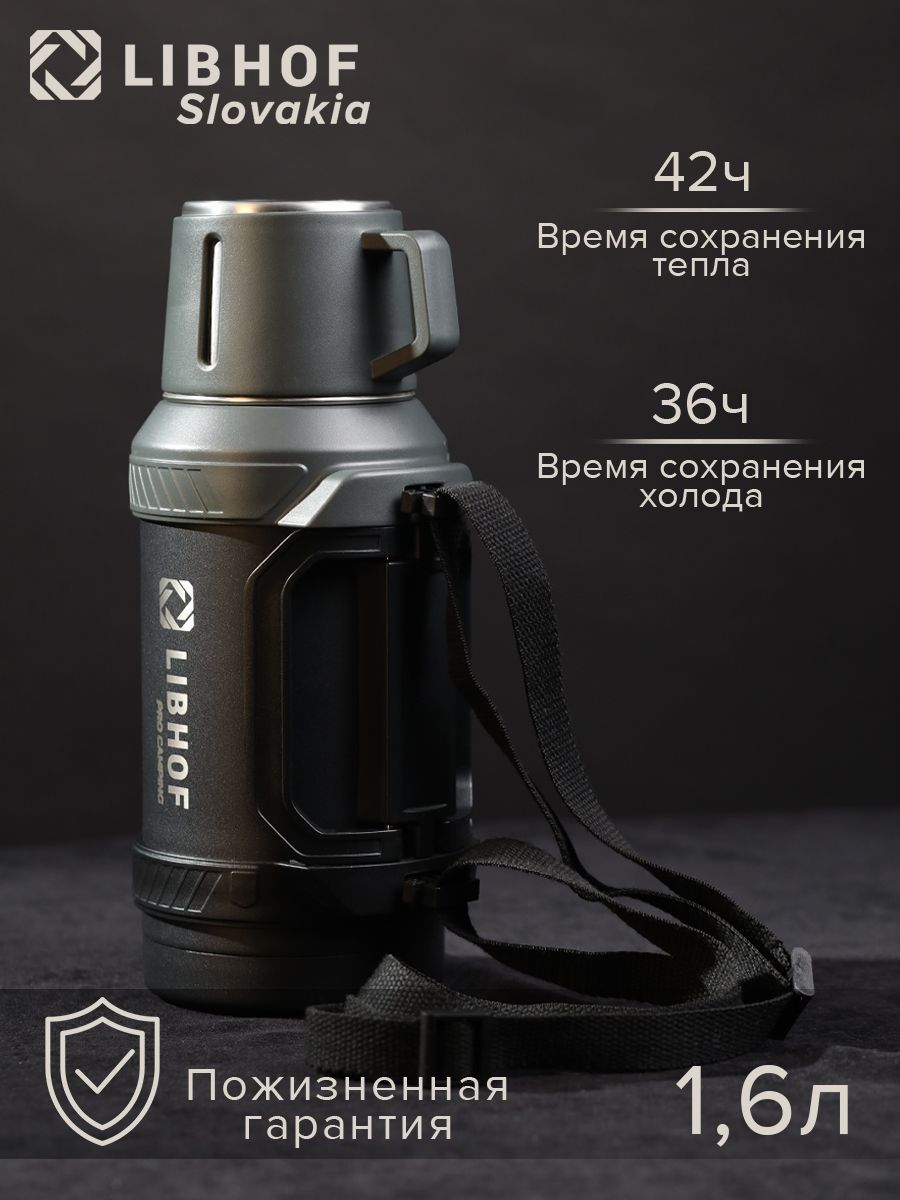 Термос Libhof купить c доставкой на OZON по низкой цене (1394873640)