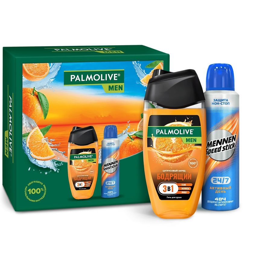 Мужской подарочный набор Palmolive Men гель для душа "Цитрусовый Заряд" 250 мл и дезодорант-спрей Mennen Speed "Активный День" 24/7, 150мл)