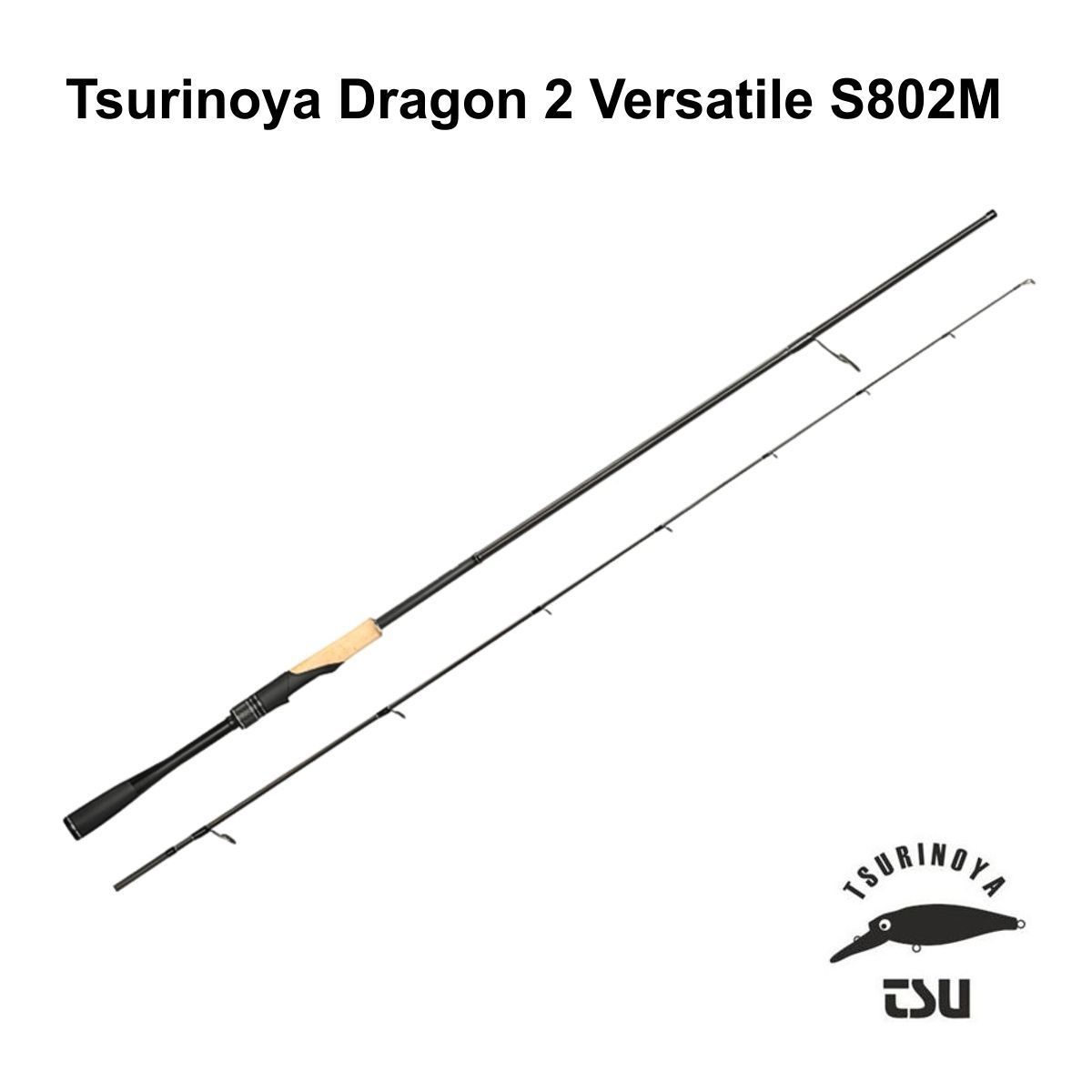 TsurinoyaDragon2VersatileS802Mуниверсальноеспиннинговоеудилище