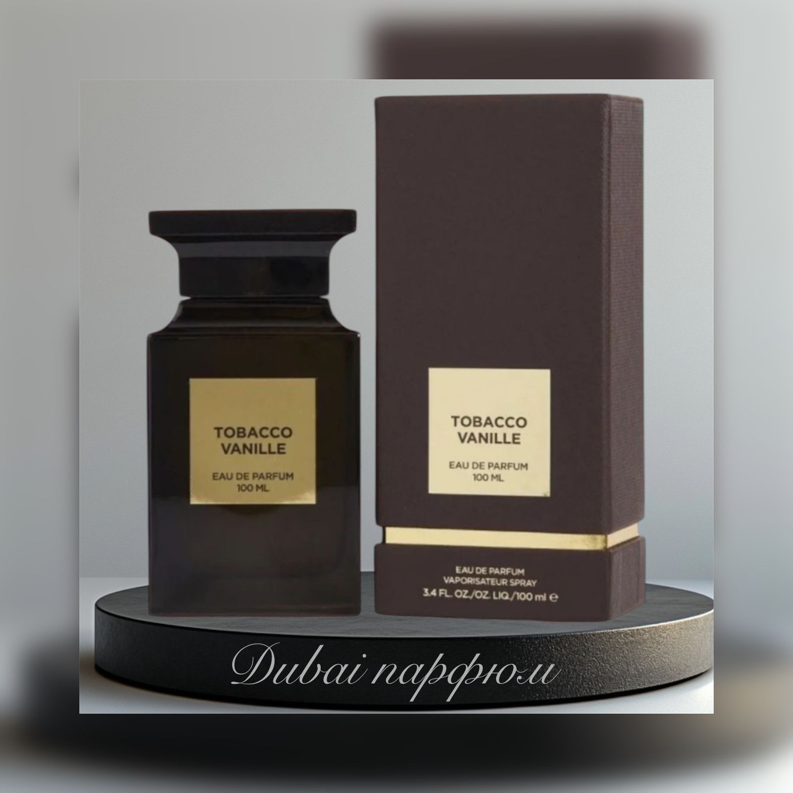 Парфюмерная вода Tobacco Vanille 100ml