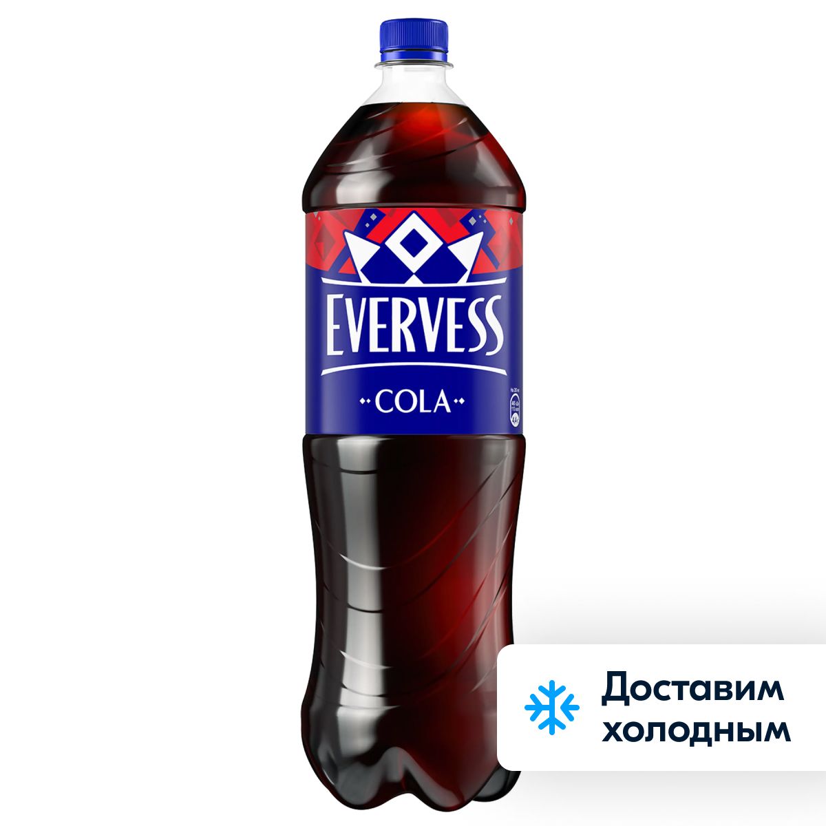 Газированный напиток Evervess Cola, 1,5 л