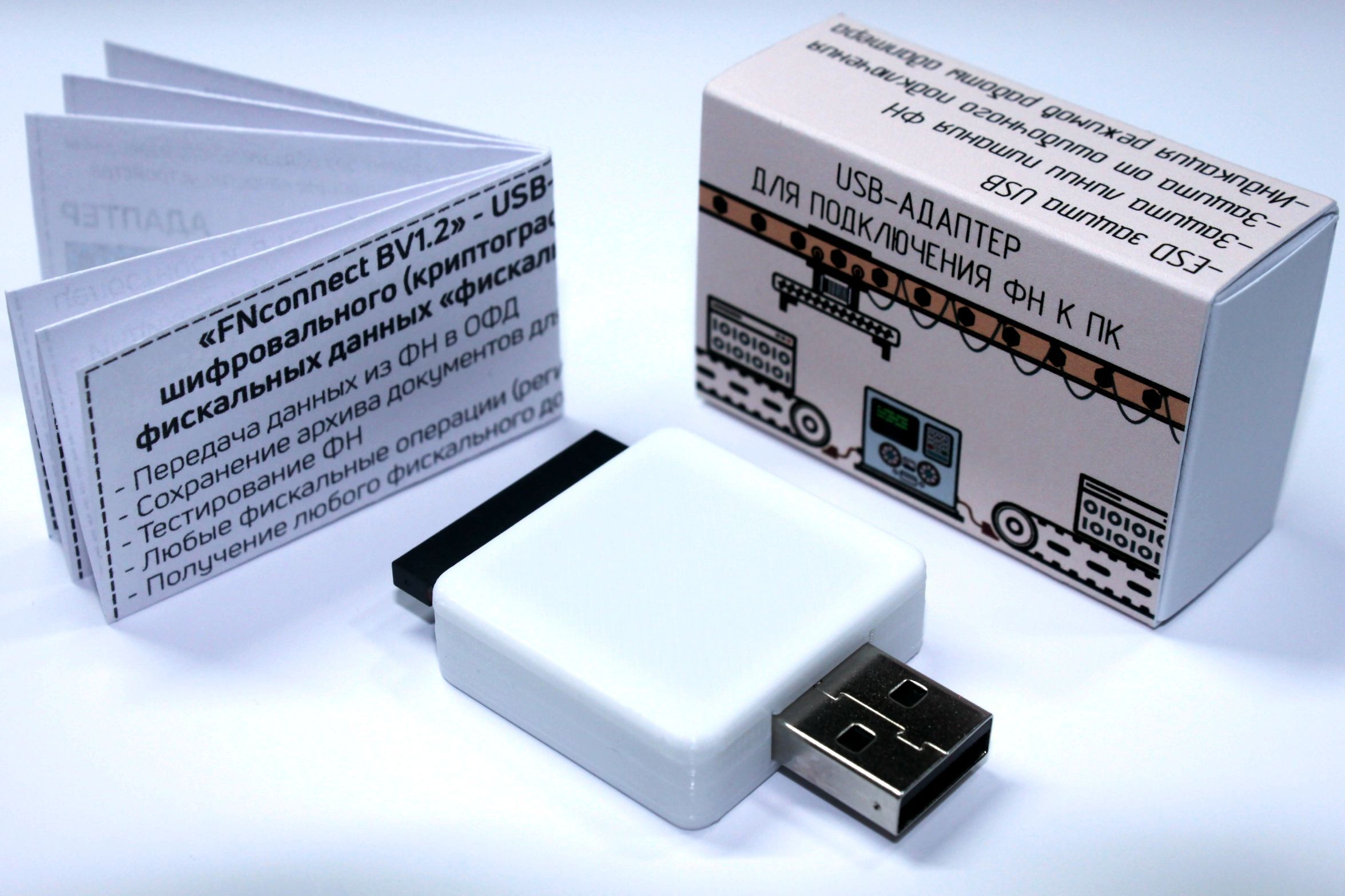 USB адаптер для подключения ФН к ПК