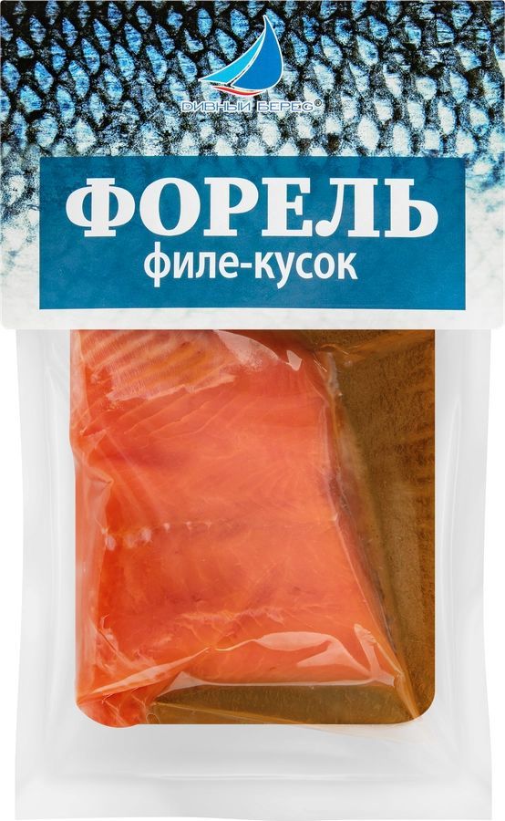 Форель слабосоленая ДИВНЫЙ БЕРЕГ филе-кусок, 150г - 2 шт.