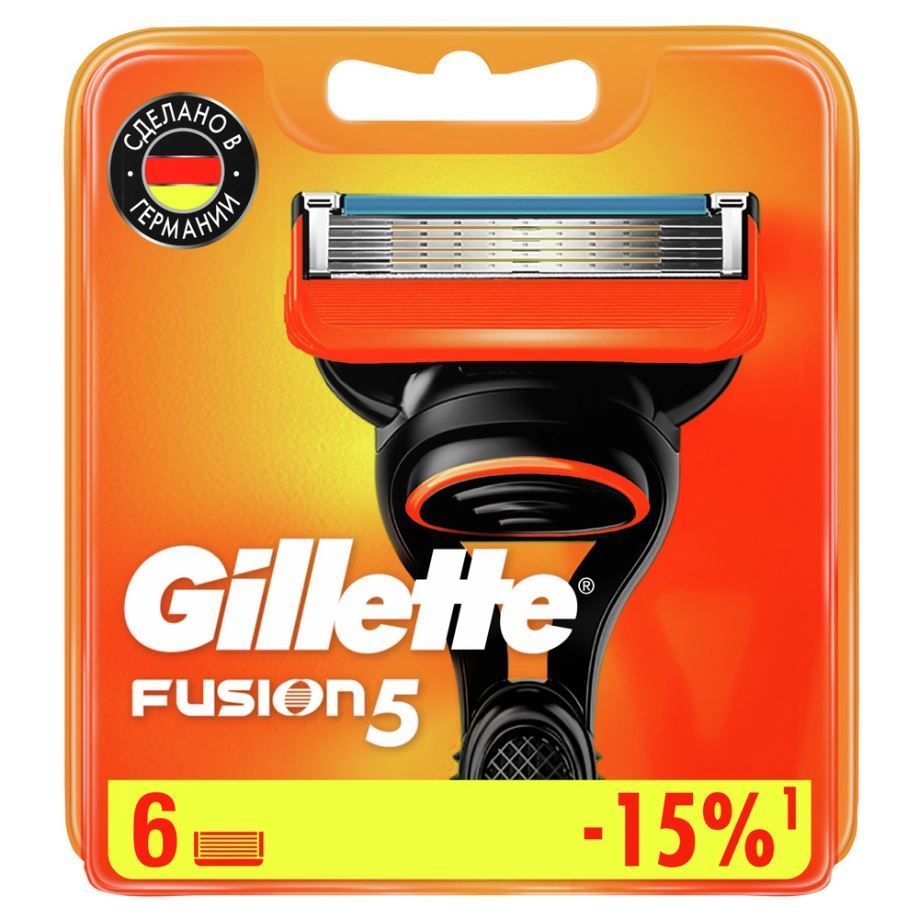 GilletteFusion5Сменныекассетыдлябритья6шт