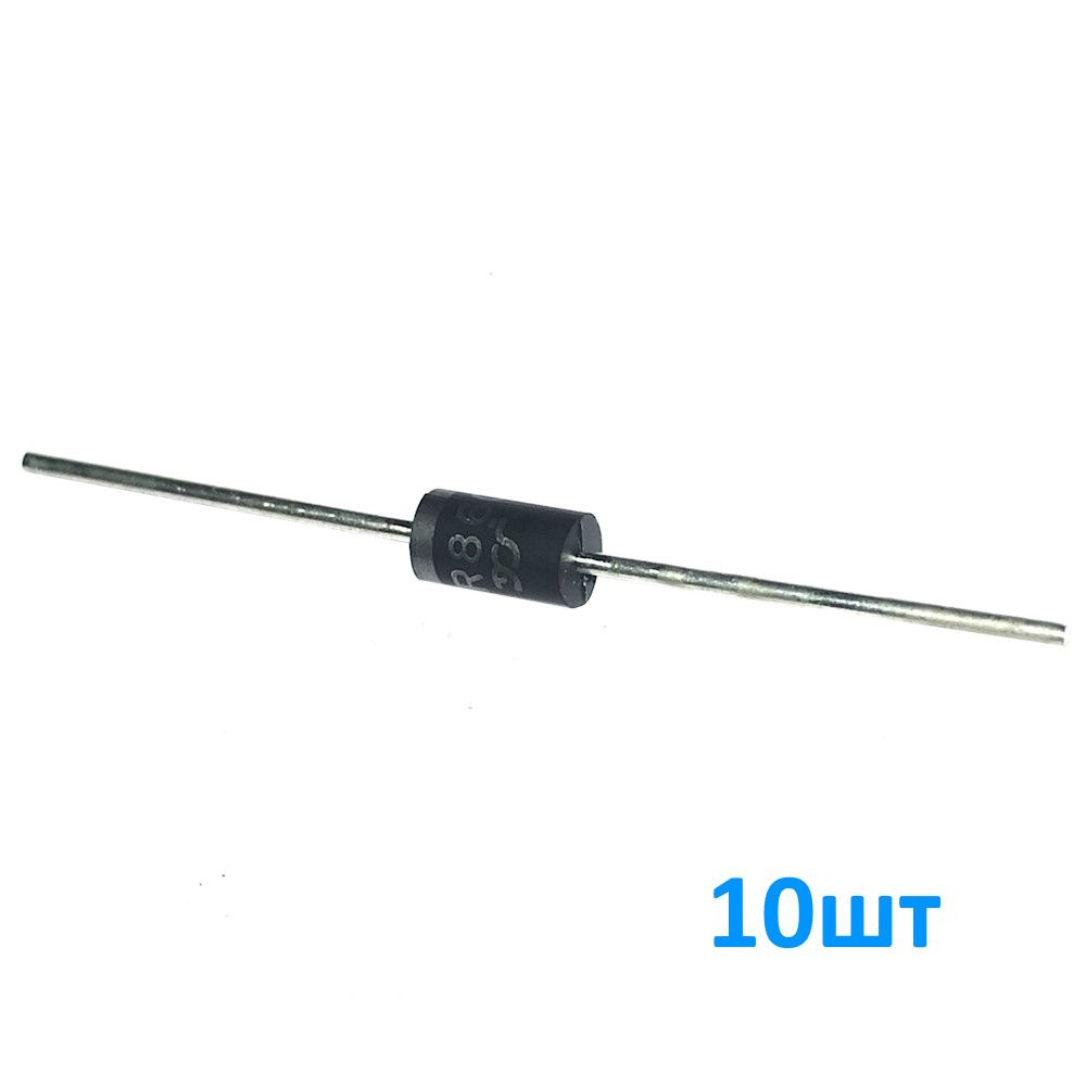 SR86010шт,ДиодШоттки,60В,8А,корпусDO-201AD(DO-27)