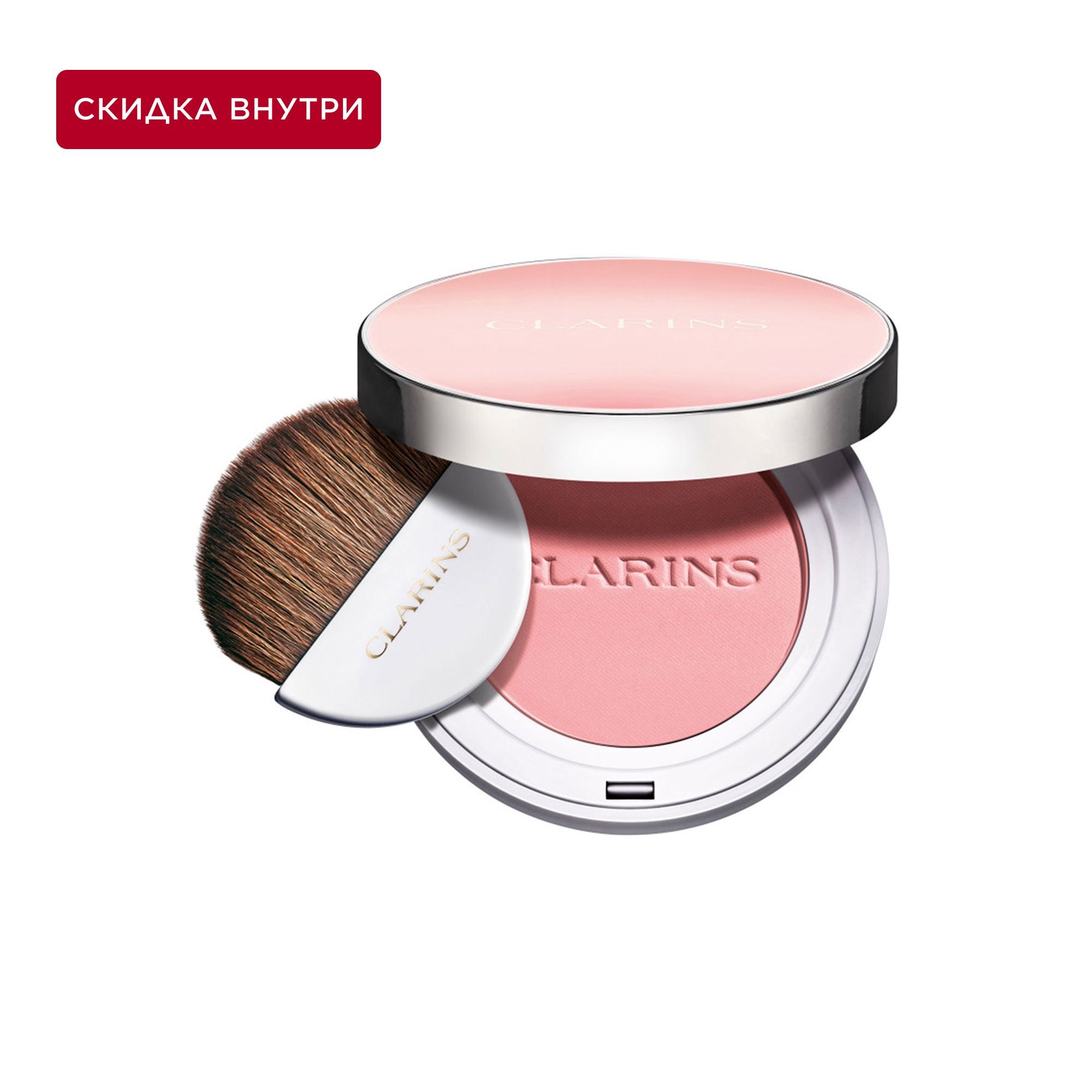 ClarinsJoliBlushКомпактныерумяна,01cheekybaby,5г