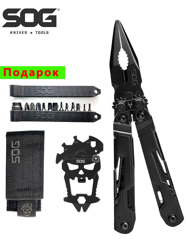 PP1002Инструментальныеклещи
