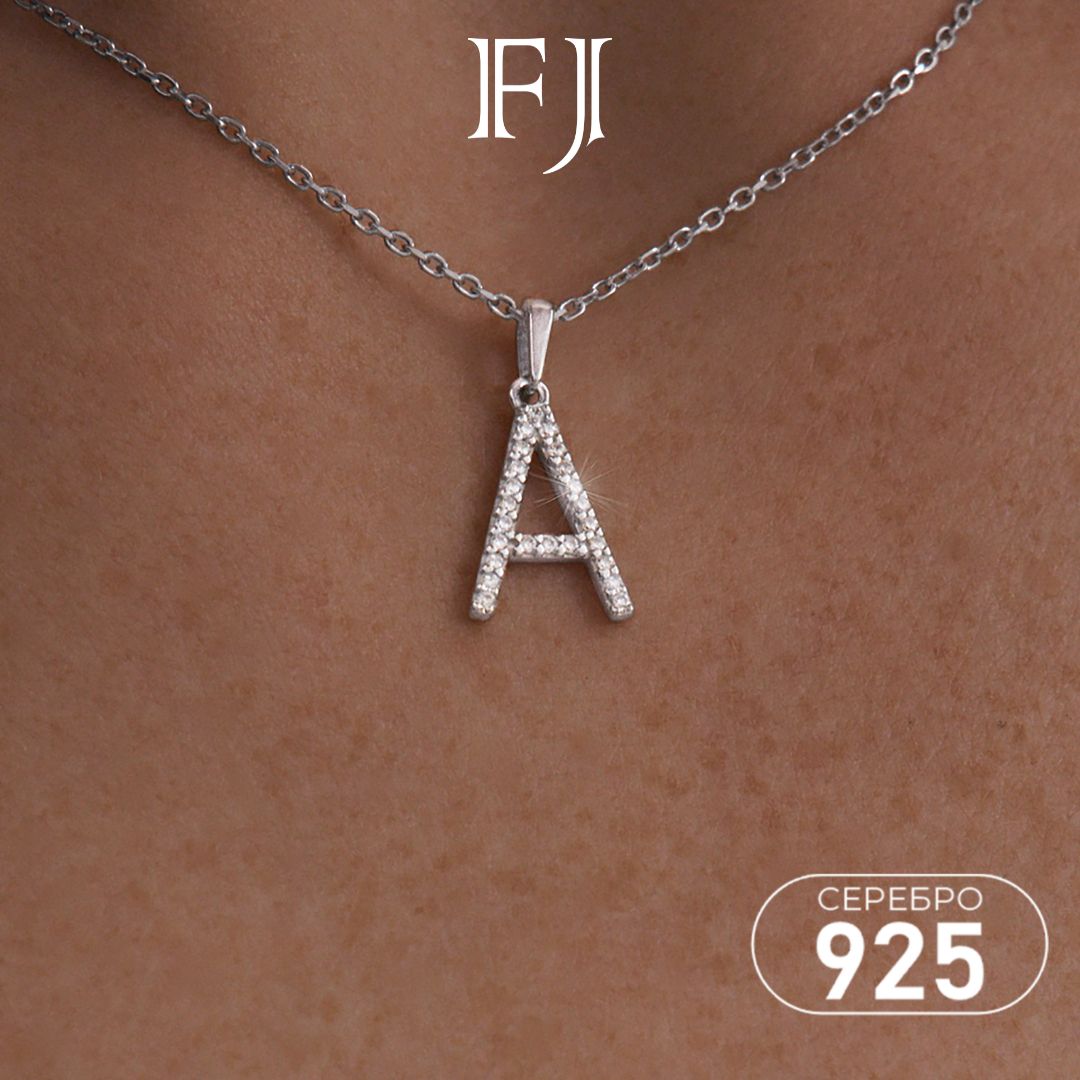 F-Jewelryподвесканашеюсеребро925букваА