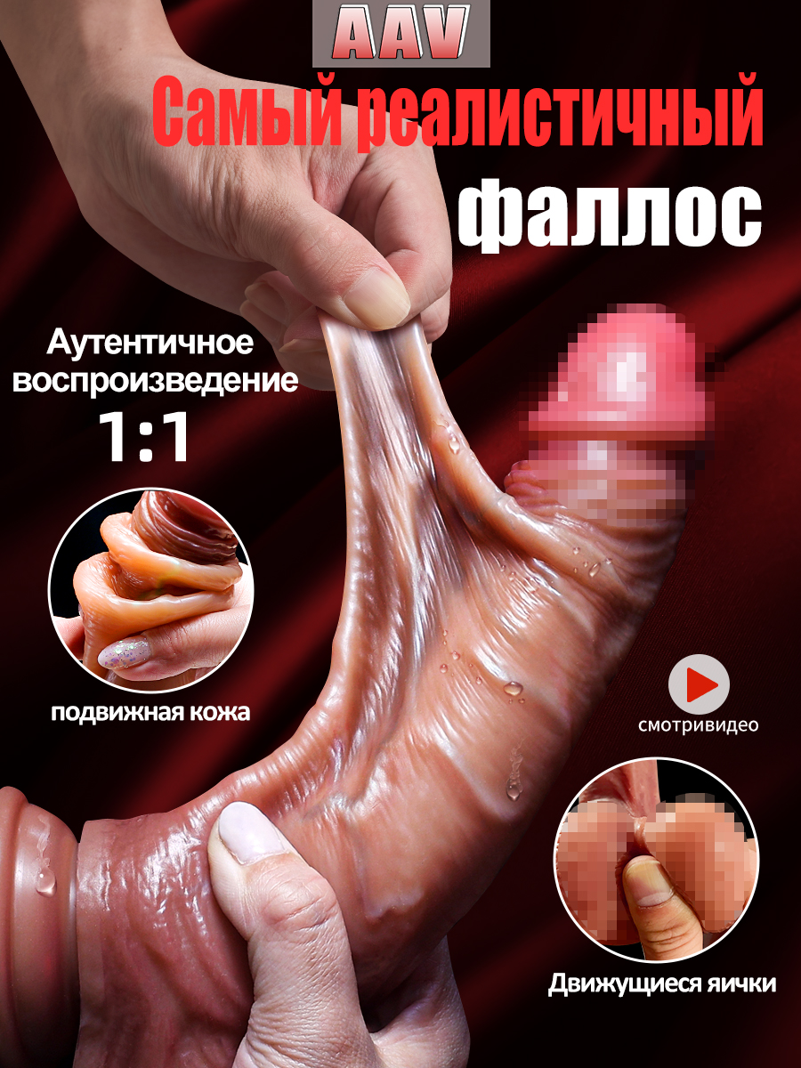 Дырочка в уздечке | Вопрос № | Уролог Смерницкий В.С.