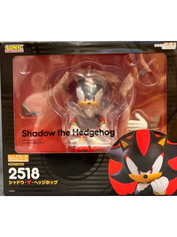 【新品】ねんどろいど Shadow the Hedgehog 2518 Good Smile Company Nendoroid 2518 Shadow the Hedgehog (Sonic