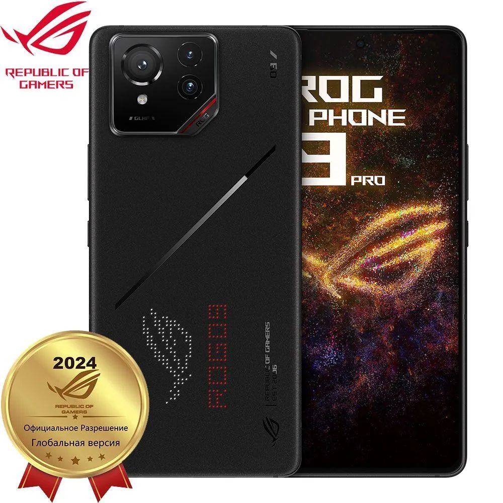 Asus rog phone 7. Asus rog phone 6 pro. Rog phone 7. Игровой телефон асус rog phone 6. Асус рог 9 телефон.