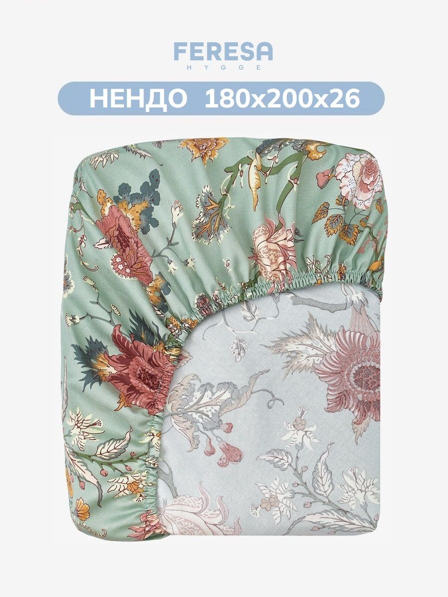 Простынь на резинке 180х200 см "Нендо"