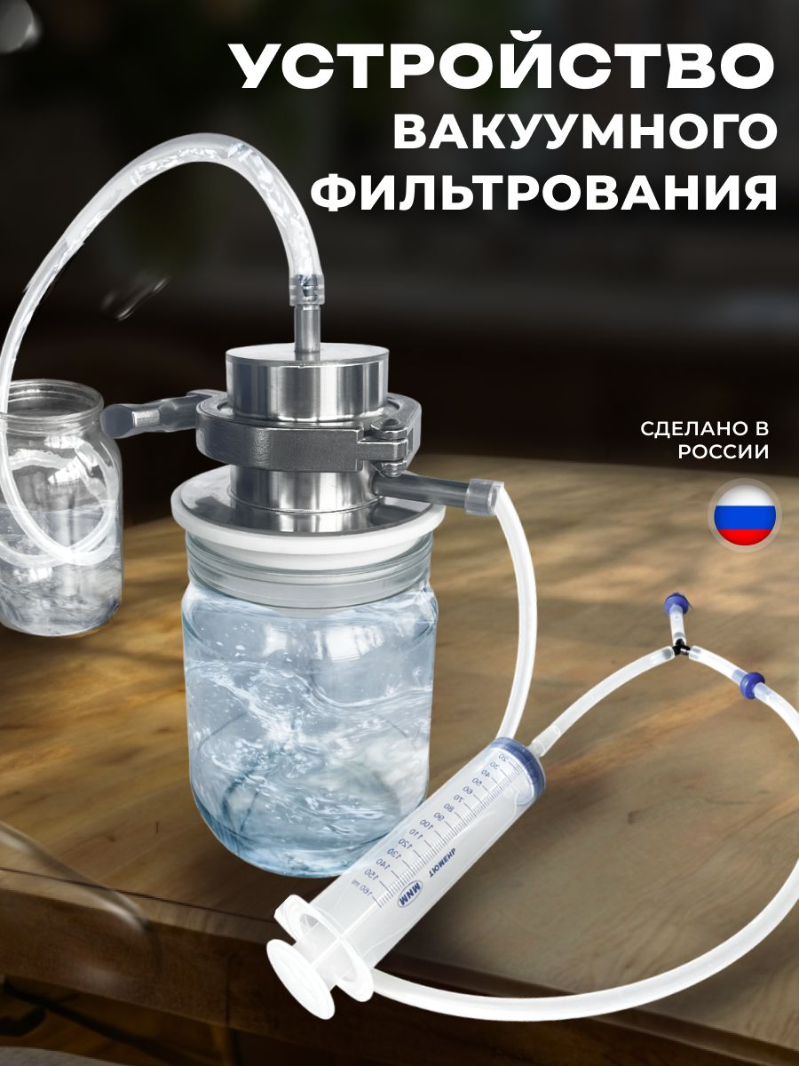 интернет-магазин самогонных аппаратов