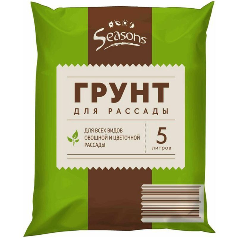SeasonsГрунт