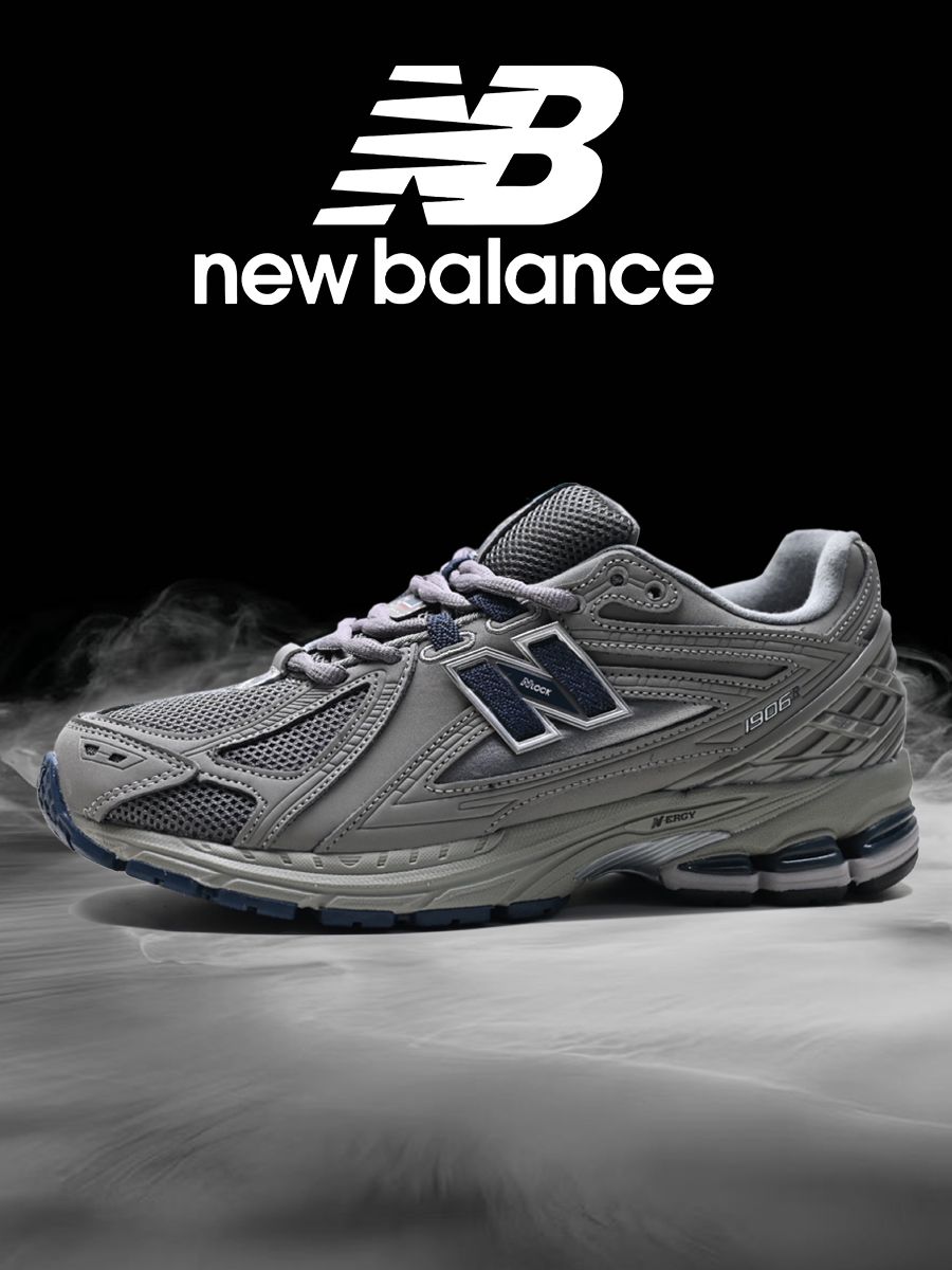 КроссовкиNewBalance