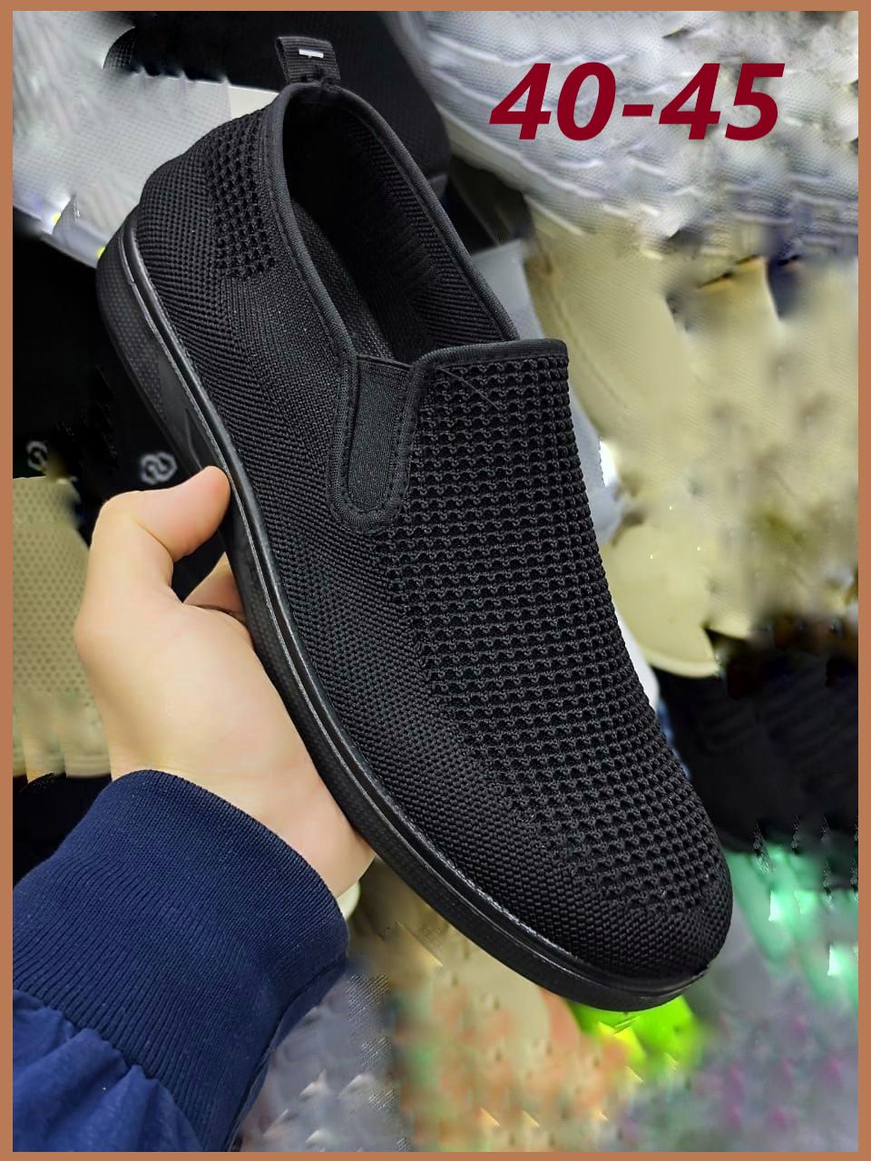МокасиныGoLAnt