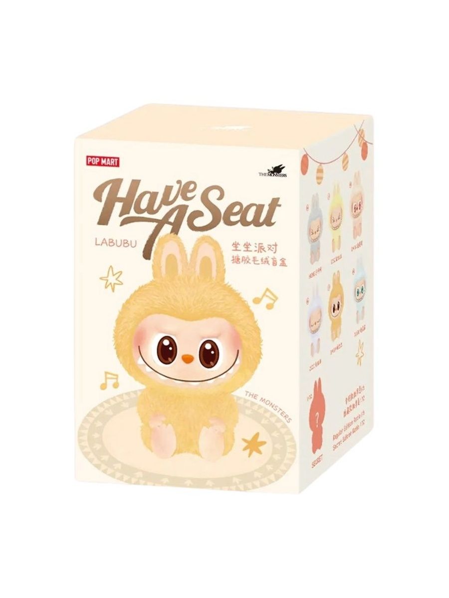 Коллекционная фигурка POPMART LABUBU Have a Seat оригинал