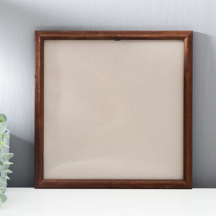 Фоторамка дерево, 30х30 см, рамка для фото коричневая / рамка для картин, постера, творчества / для интерьера