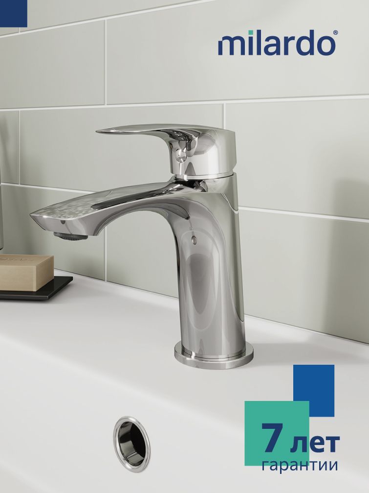 Фото товара на маркетплейсе ozon Смеситель для раковины Milardo, латунь, глянцевый хром, Rora, RORSB00M01