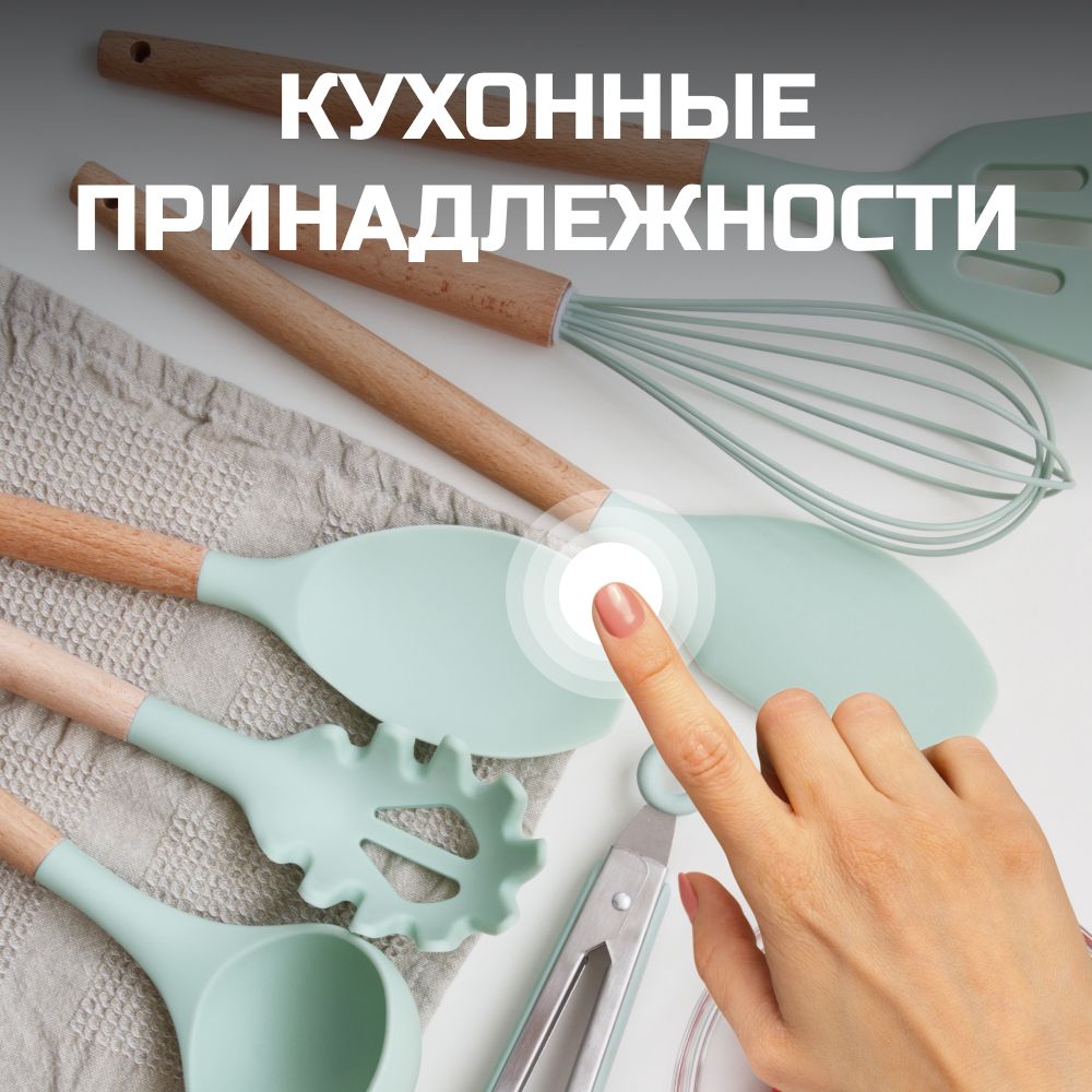 Daniks Набор детской посуды керамика 3 предмета для кормления, Принцес(图8)