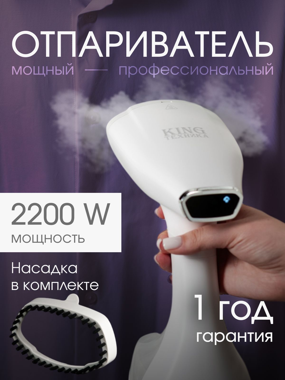 Мясорубка электрическая PROLISS(图7)