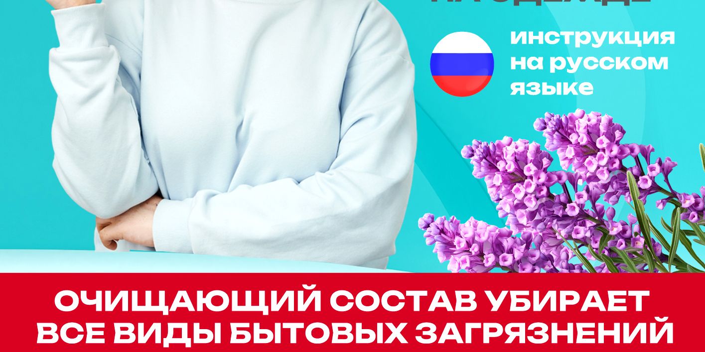 Салфетки для обуви для белой подошвы. 2 упаковки по 20шт(图4)