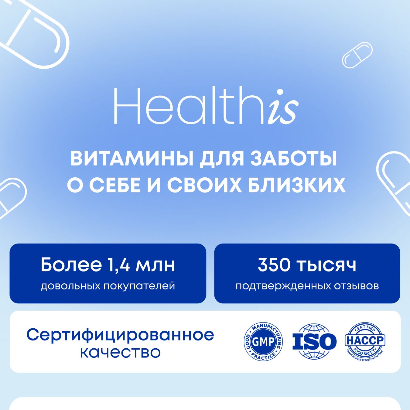 Магний Хелат Глицинат (бисглицинат) с витамином В6 (magnesium chelate(图1)