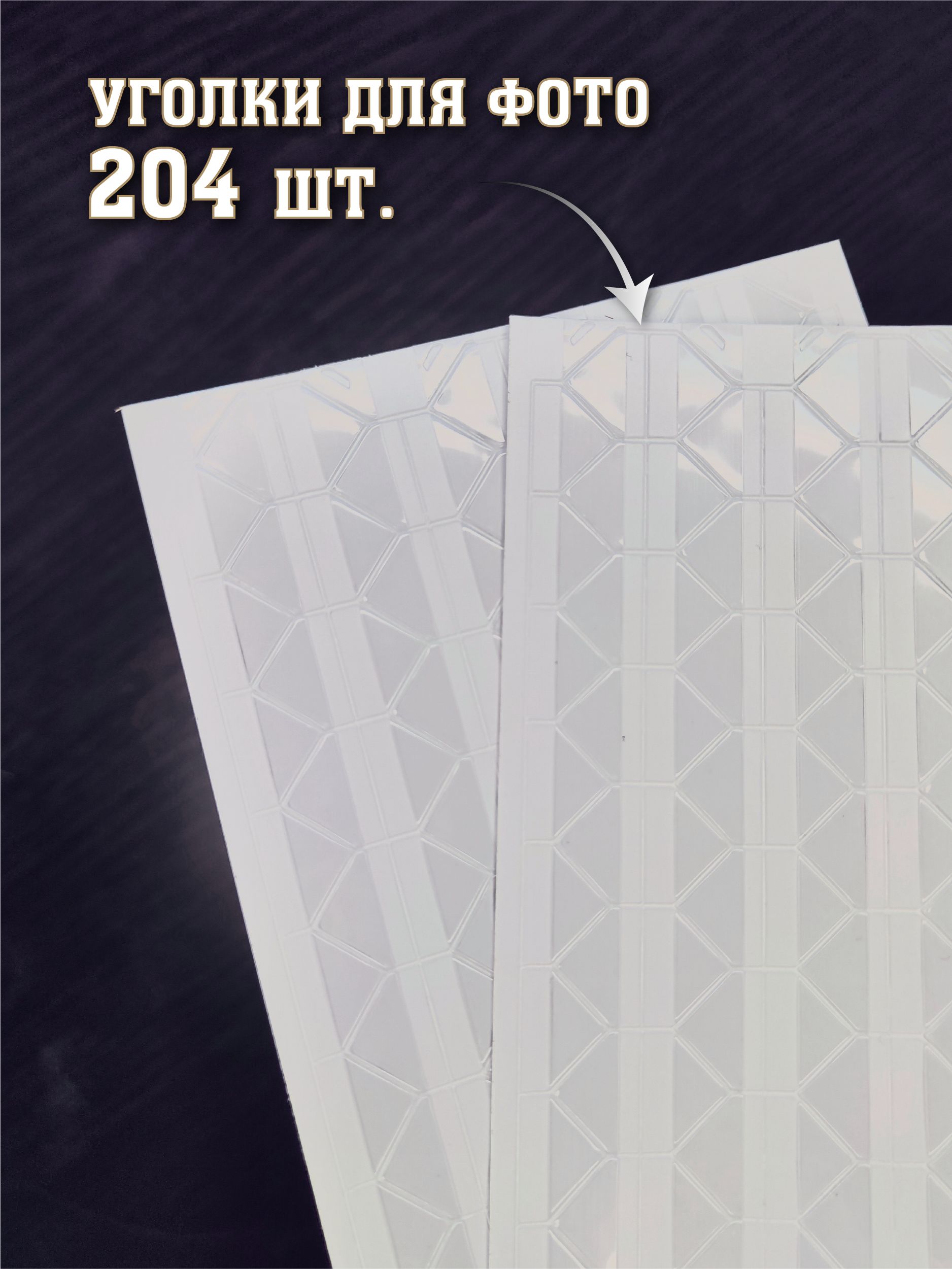 Дембельский альбом, армейская книга 2026/2027 год фото 6
